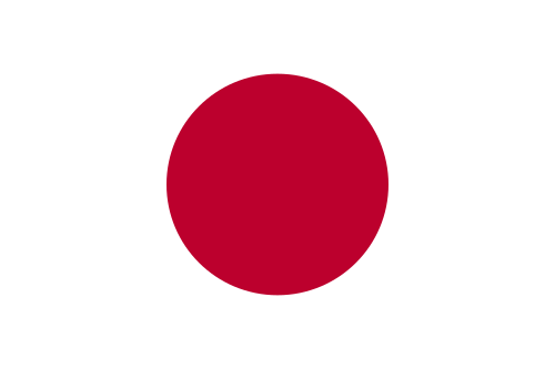 Japonés